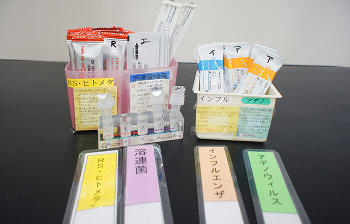 迅速検査キット